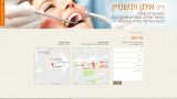 Dental_In_Contact_01